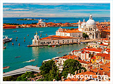 День 7 - Лідо Ді Єзоло – Венеція – Острови Мурано та Бурано